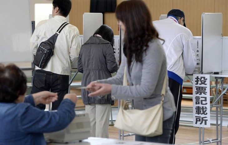 Japan holds local elections  - ảnh 1